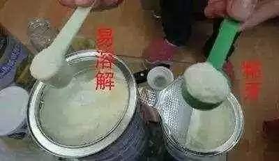 教你辨别假奶粉的四种方法,怎样辨别同一批次奶粉真假