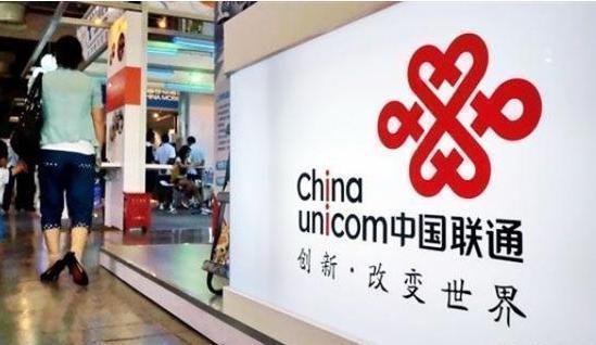 中国联通100m宽带价格,反击1-40