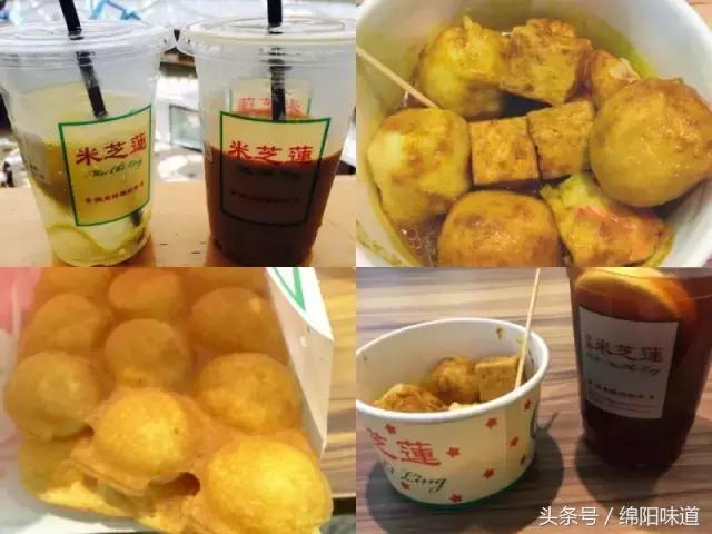 绵阳这个地方绝对是吃货的天堂，每一家餐厅都是人气之王！