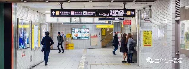 拉面 · 自动贩售机 · 雪｜云之彼岸的日本欢脱之旅