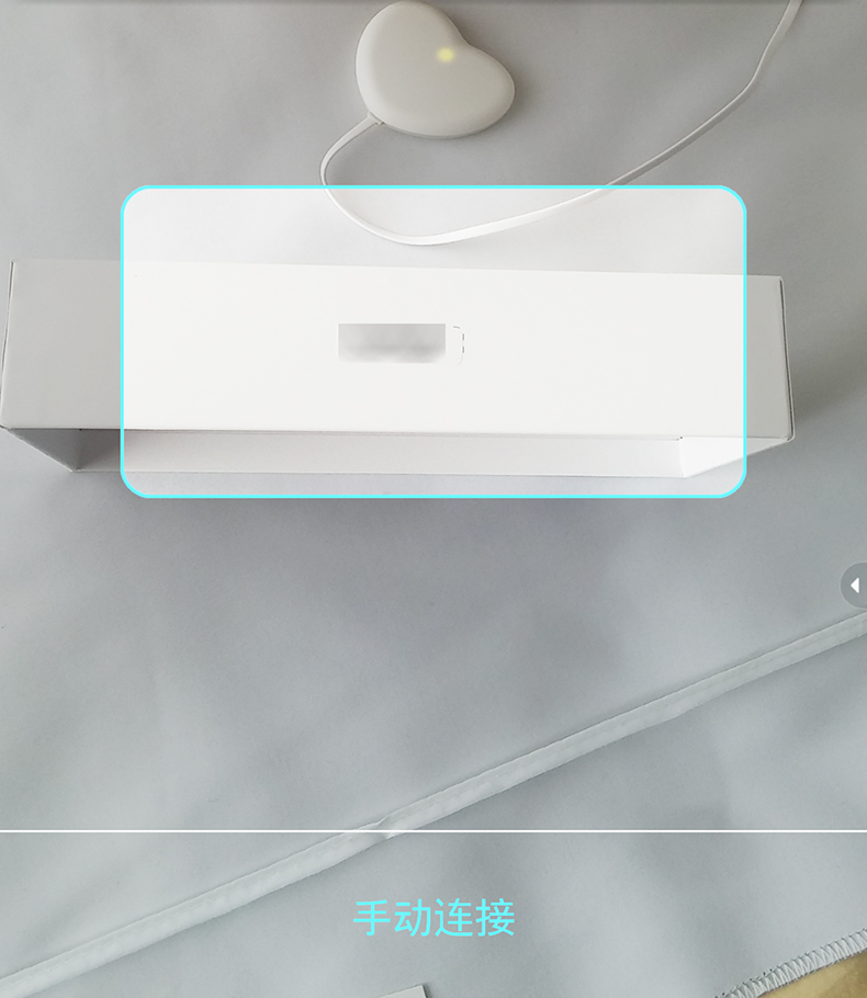 随身康复仪,便携式随身理疗仪