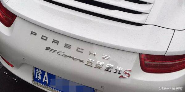 经典舒适最实用的改装,这样的改装风格你喜欢吗