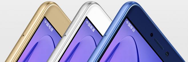 荣耀8青春版怎么开启volte,荣耀8青春版有volte吗