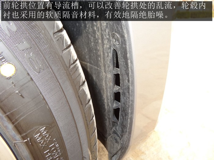 2016款速派330智行版大灯高度调节,2016款速派330tsidsg智行版