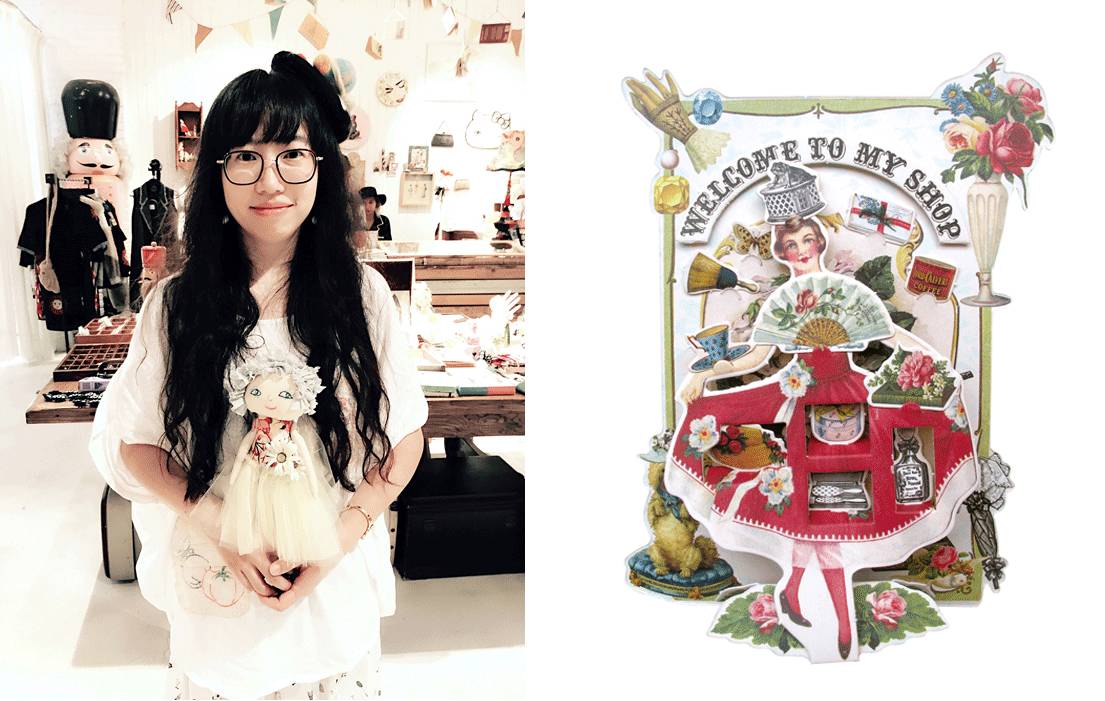 小物星球没有WI-FI的时候在做什么？