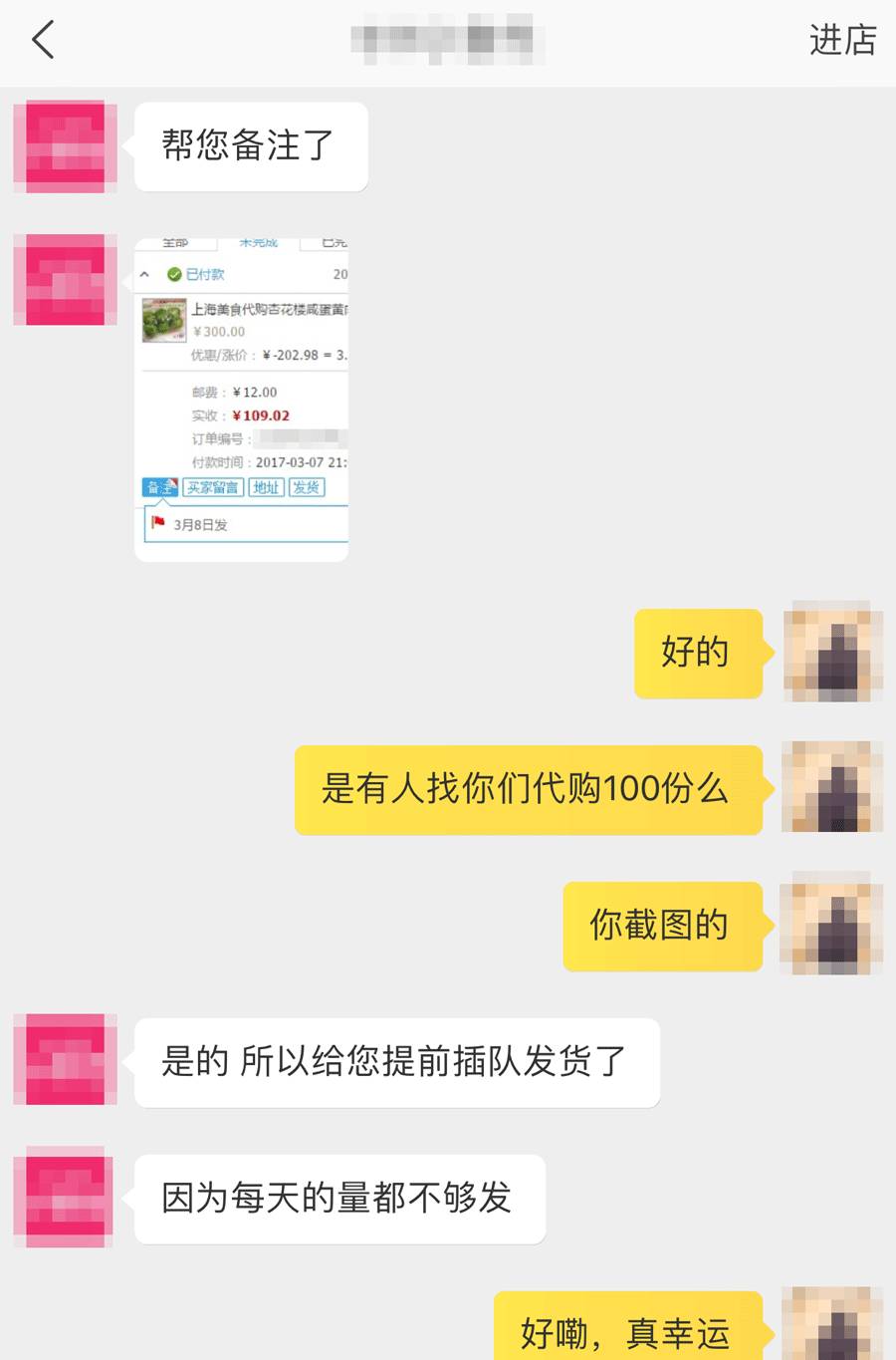 网红青团咸蛋黄肉松青团,蛋黄肉松青团推荐