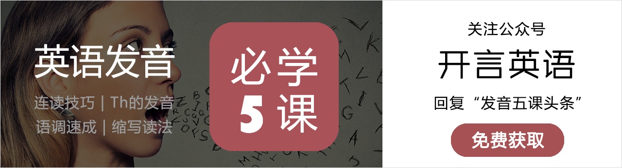 看到没素质的老外怎么用英语说,外国人没素质英语怎么说