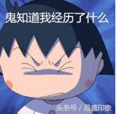 十部最毁三观的雷剧,被评为史上烂剧