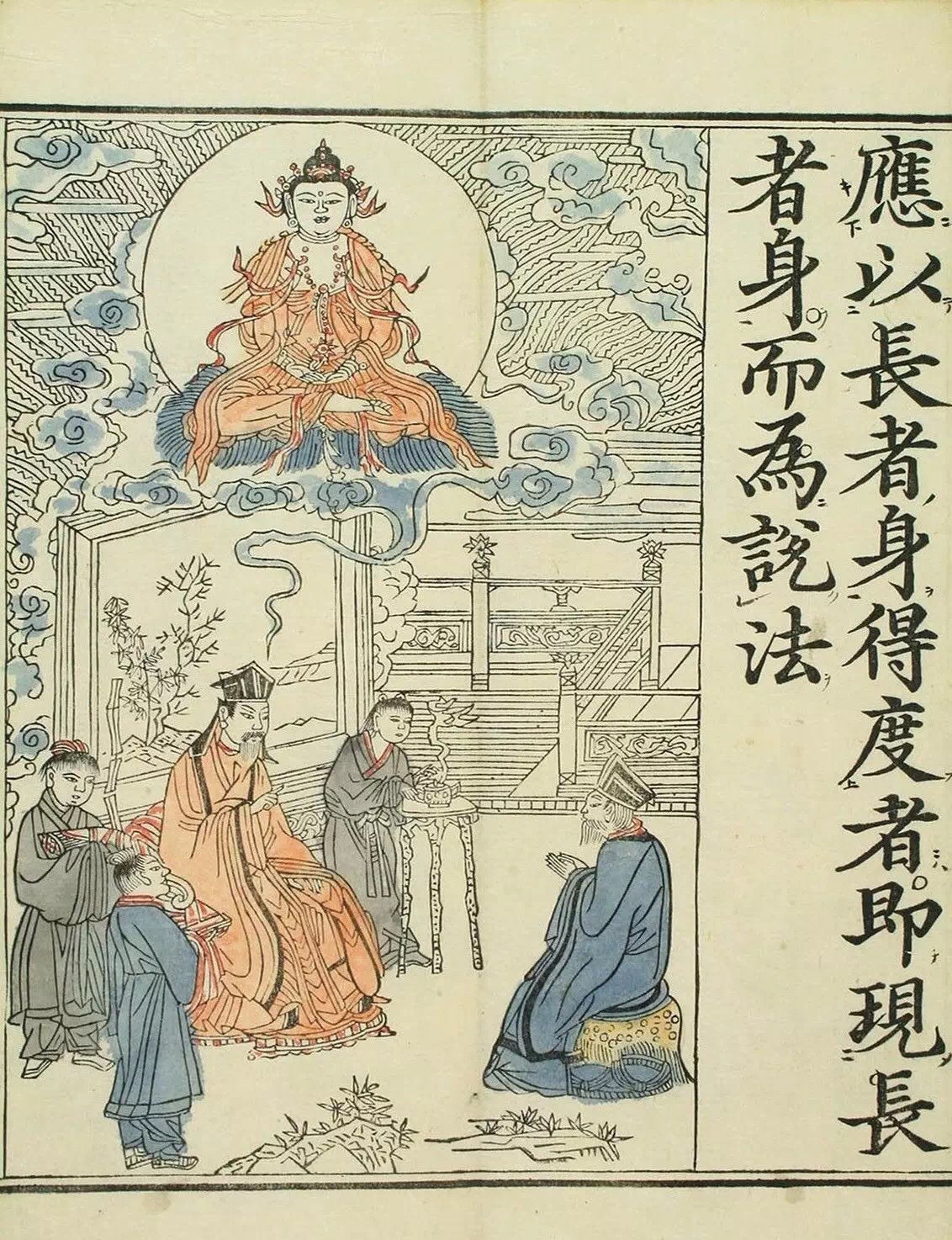 敦煌遗书100幅欣赏,敦煌遗书分类大全