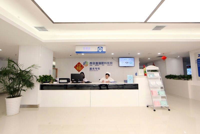 近视手术节“摘镜”低至5500元全飞秒激光只需15800元