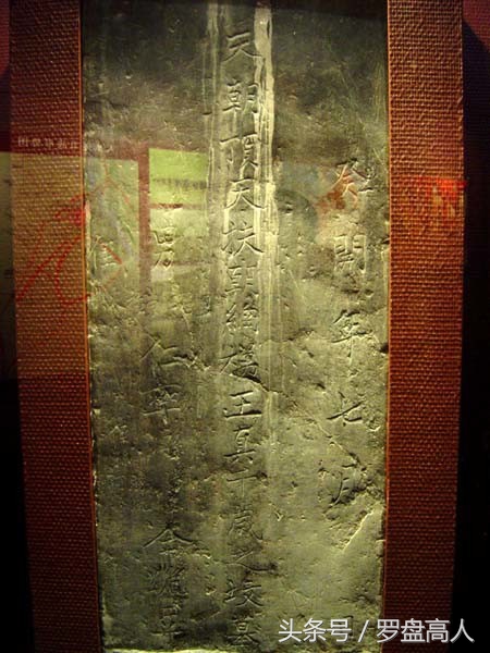 太平天国谁娶了很多老婆,太平天国洪秀全有几个妻子