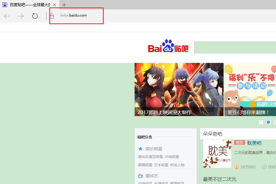 小白也可做到花2块钱搭建网站,一分钟搭建网站