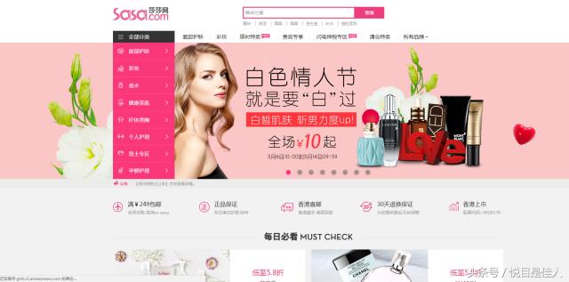 一分钟告诉你海淘该注意什么,重磅黑五海淘十大防坑攻略