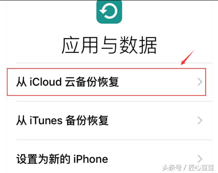 怎么恢复删除的通话记录苹果手机,怎么恢复苹果手机删除的通话记录
