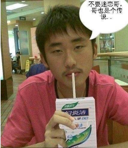 洁尔阴洗液宠物,妇炎洁宠物能用吗