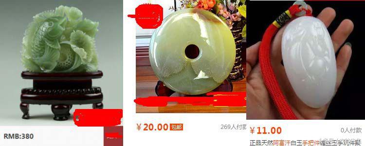 翡翠玉石鉴定价格表,普通人买翡翠玉石怎么分辨真假呀