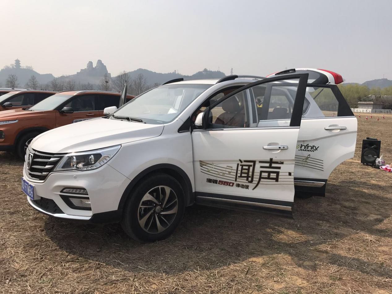 宝骏730、510、560，三款产品有什么区别？谁值得选择