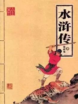 网络小说为什么会写错,为什么现在网络小说不被认可