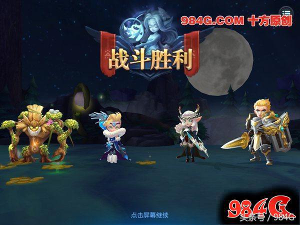 迷雾世界平衡性怎么样,迷雾世界试玩