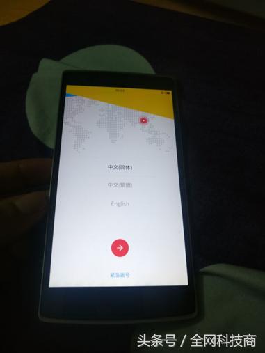 一加手机一救砖教程，你确定不收藏？