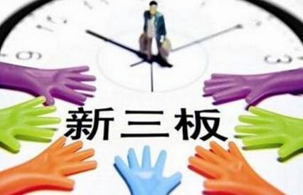 新三板股票如何买入,持有新三板股票的最佳方法