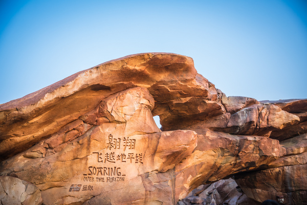 上海迪士尼旅游攻略2022,上海迪士尼自驾停车攻略