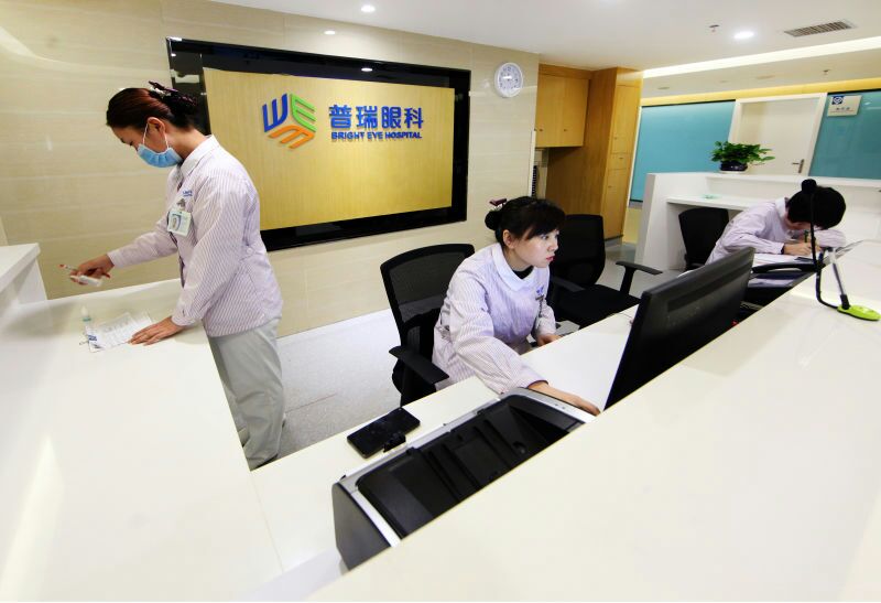 近视手术节“摘镜”低至5500元全飞秒激光只需15800元