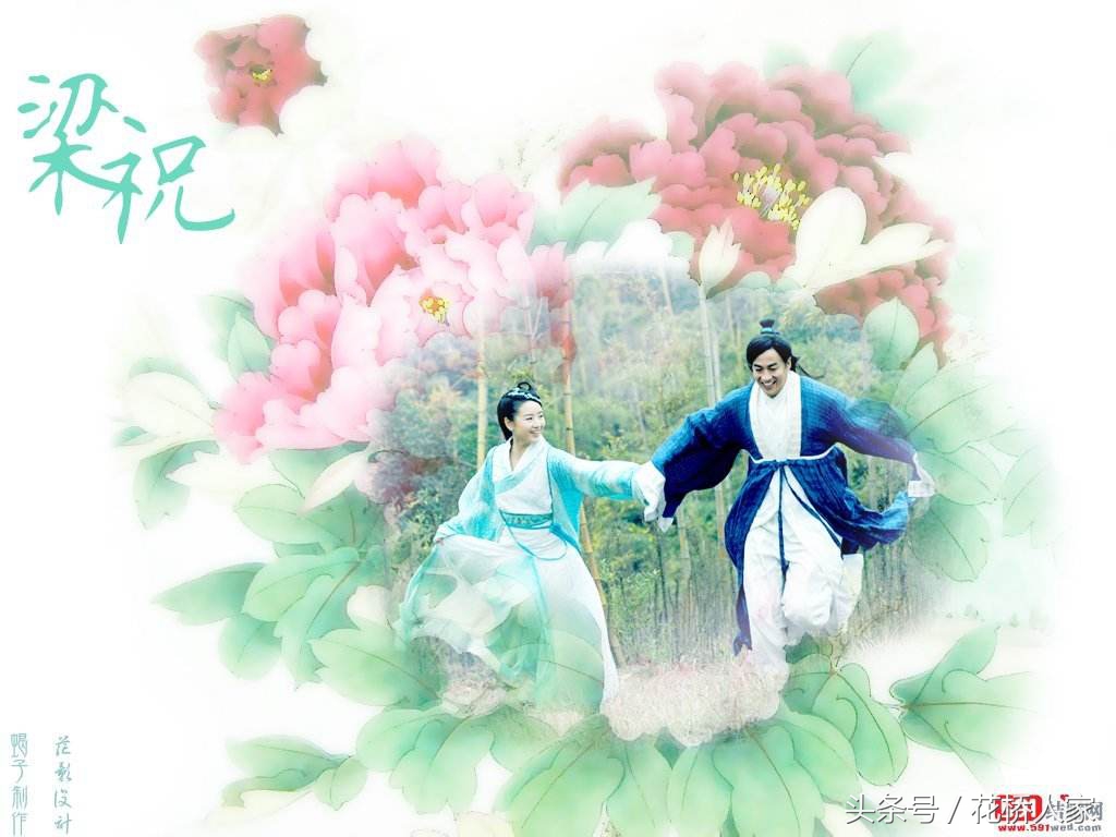 快快抢救秭归民间小曲，传承民间文化遗产《梁山伯和祝英台》上集