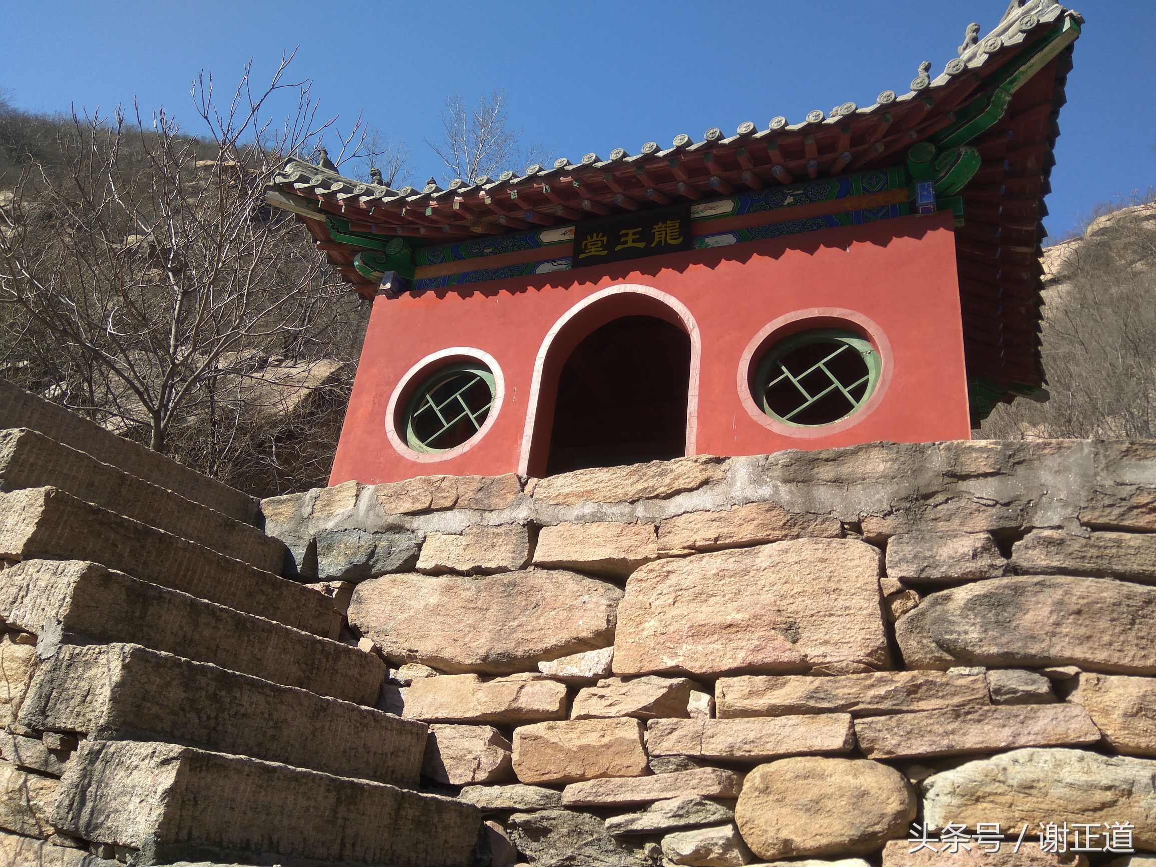 灵寿秋山风景区攻略,灵寿秋山自然风景区电话