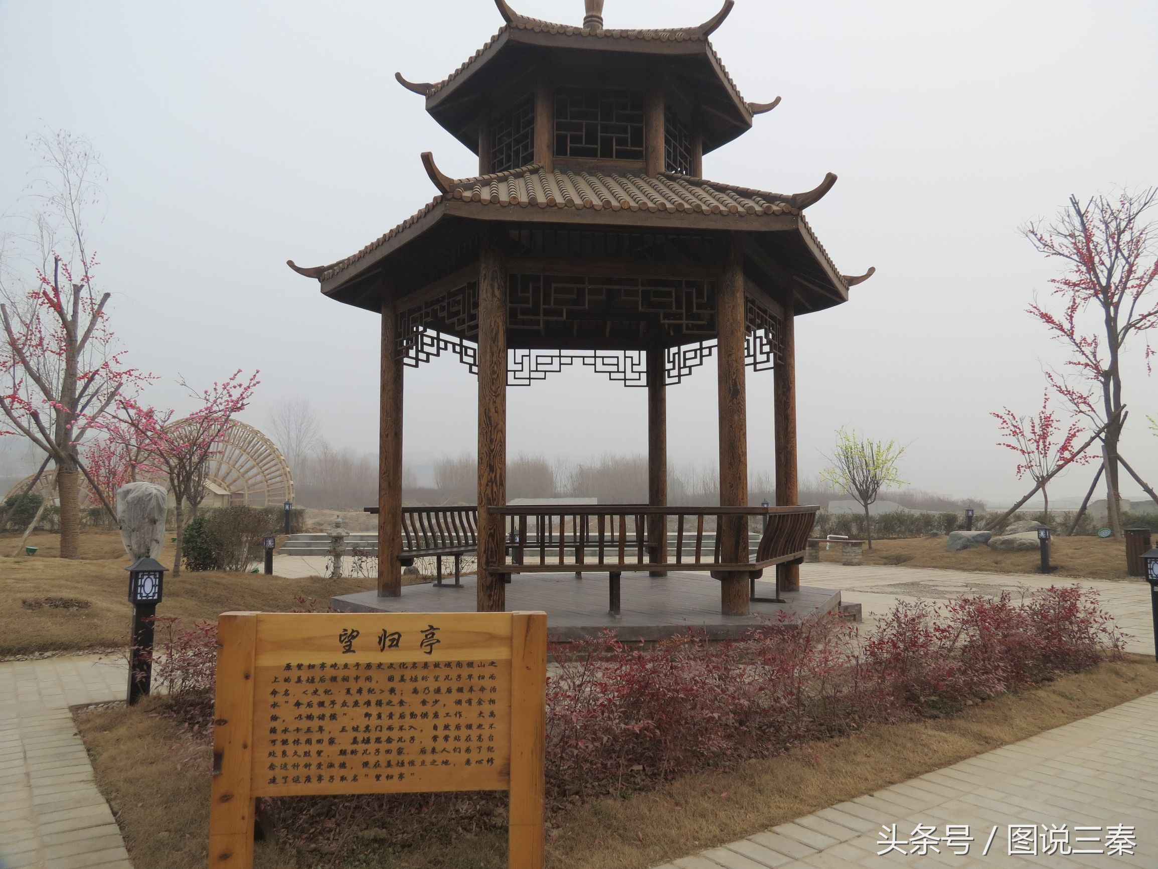 宝鸡姜嫄水乡,姜嫄水乡宝鸡