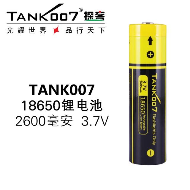 18650锂电池能用强光电筒吗,18650强光手电专用锂电池多少伏