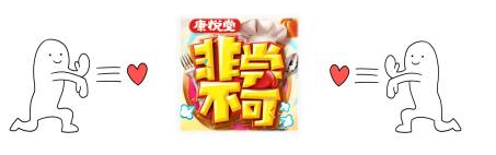 蜂蜜十种解酒的方法,蜂蜜解酒的正确方法