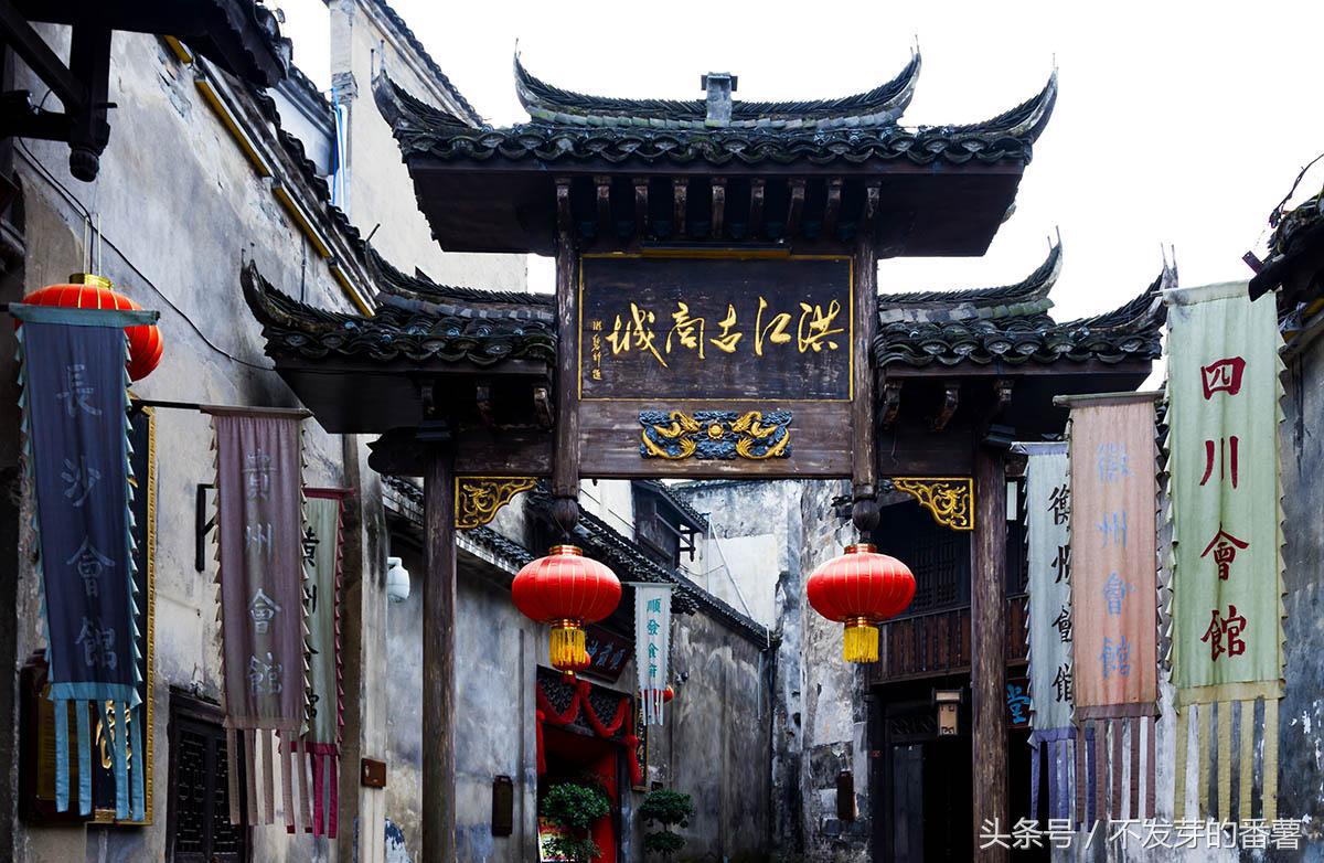 中国第一古商城,中国古代第一富