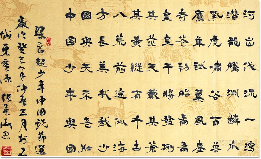 万万没想到这居然是小孩写的？