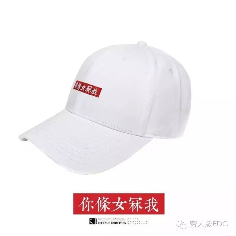 关于国潮视频,关于讲述国潮的视频