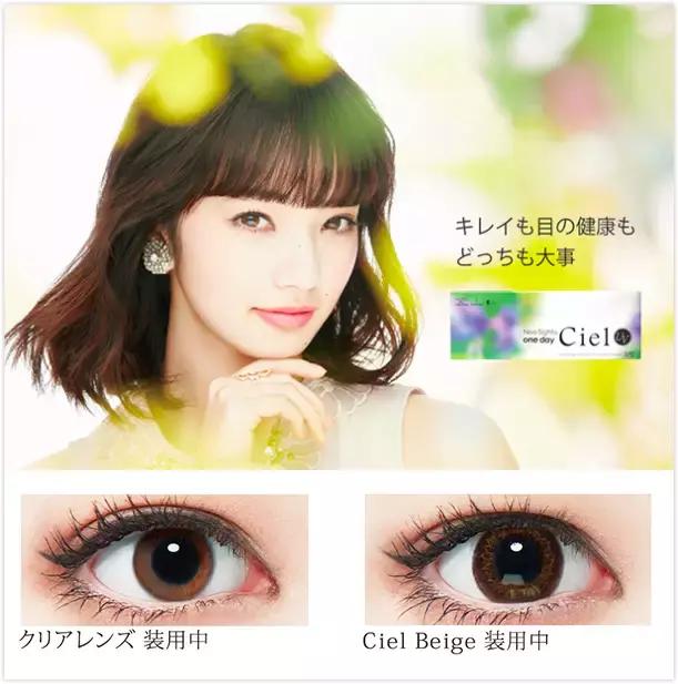 有内双眼皮怎么画眼线,天生双眼皮怎么画眼线