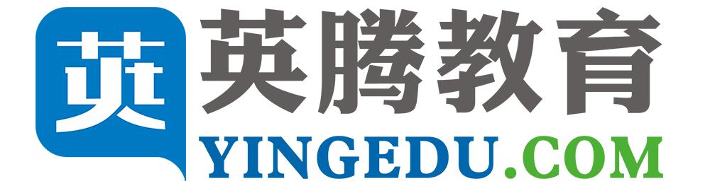 知识点:边缘性龈临床表现