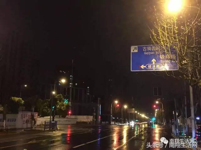 重磅！上师大二附小终于要来了！嘉定再添优质教育资源