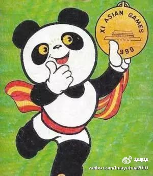 创意来了｜品牌想要萌萌哒？就用全人类都爱的熊猫吧！