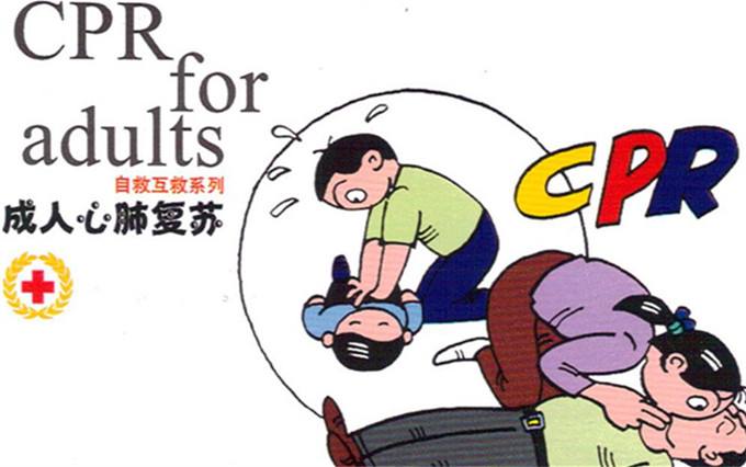 心肌梗塞自我自救方法图片,心肌梗塞可以完全康复