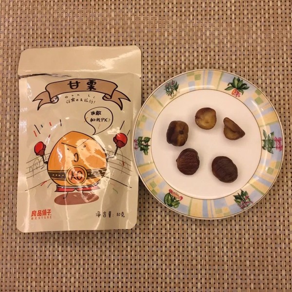 栗子甜不甜试吃,全网最火的10款袋装栗子试吃报告