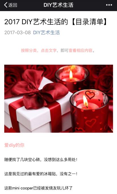 diy纸艺花,彩纸的100种手工折法