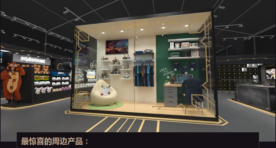 英雄联盟比赛放大招阵容,英雄联盟新模式大招排名