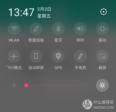 美图t8最新款,美图t8天蓝