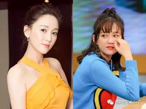 安以轩沦为大龄剩女为何还能得宠,安以轩婚后幸福