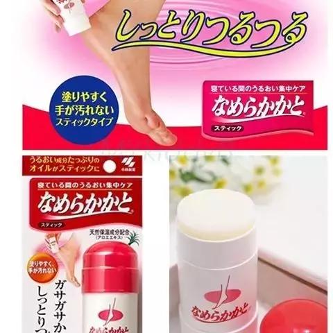 日本名古屋购物攻略,日本中古店购物攻略