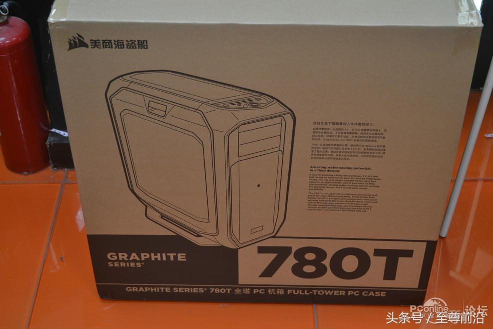 枭雄再现,枭雄再现最新小说