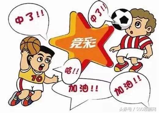 4招拿下你喜欢的男人,冲单奖技巧