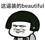 足球各位置字母缩写,足球场上位置的英语名称