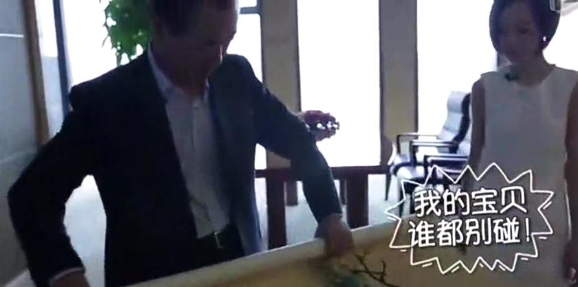 首富的花样人生,首富的平凡生活